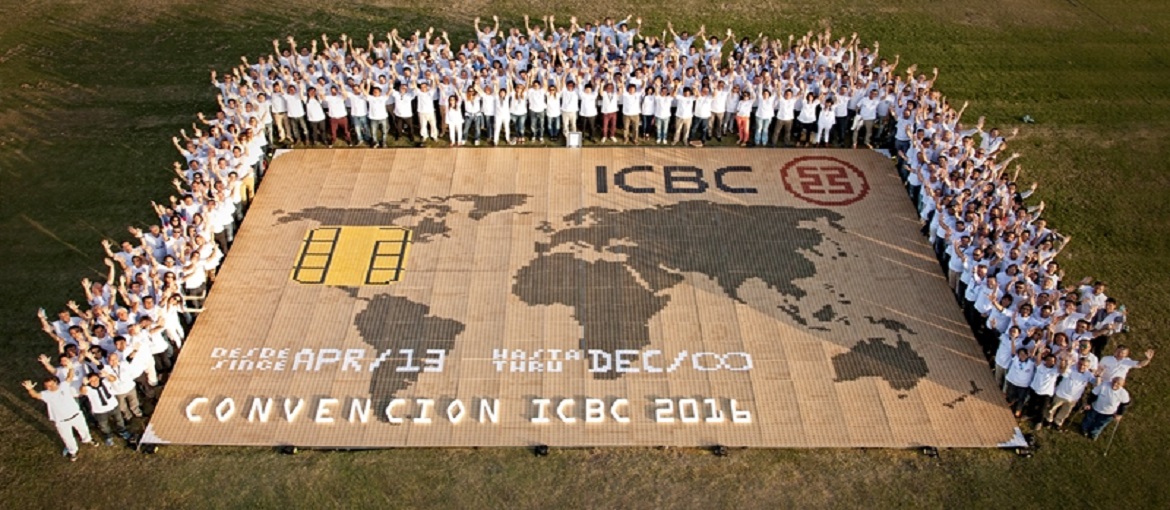 Bank Card mosaic aerial