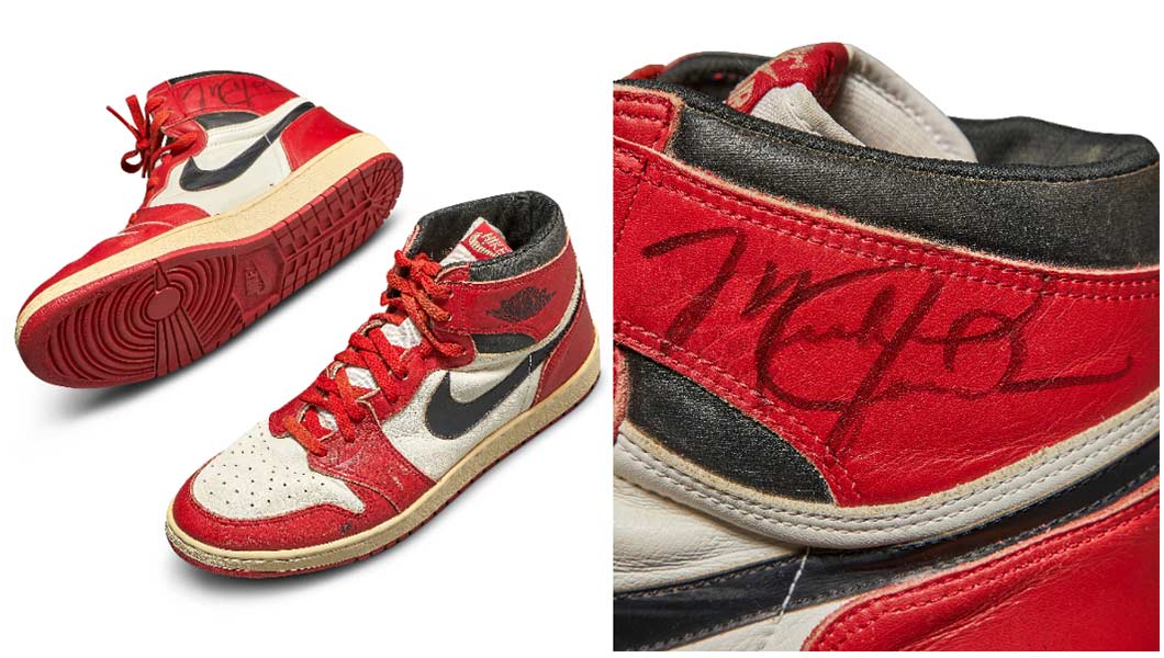 most-expensive-trainers-sold-at-auction.jpg